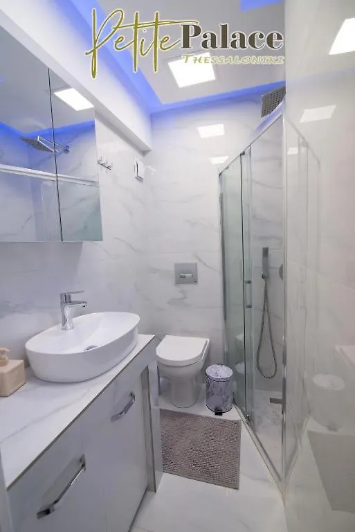 Petite Palace Aristotelous 3 Thessaloniki 0*,