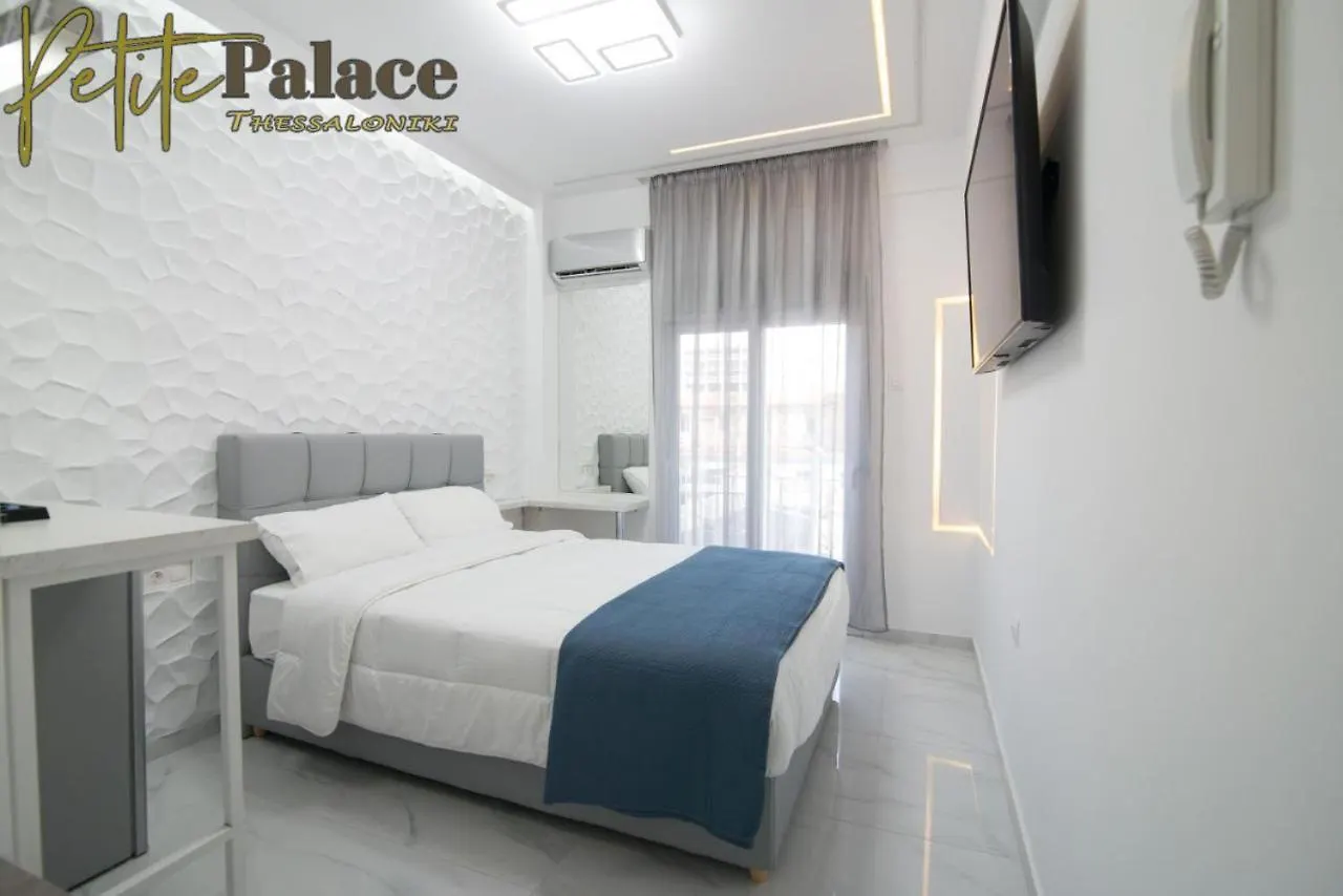 Petite Palace Aristotelous 3 Thessaloniki